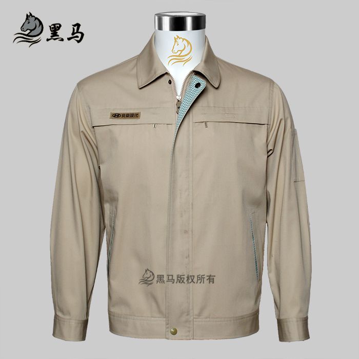北京現(xiàn)代4s店工作服正面圖